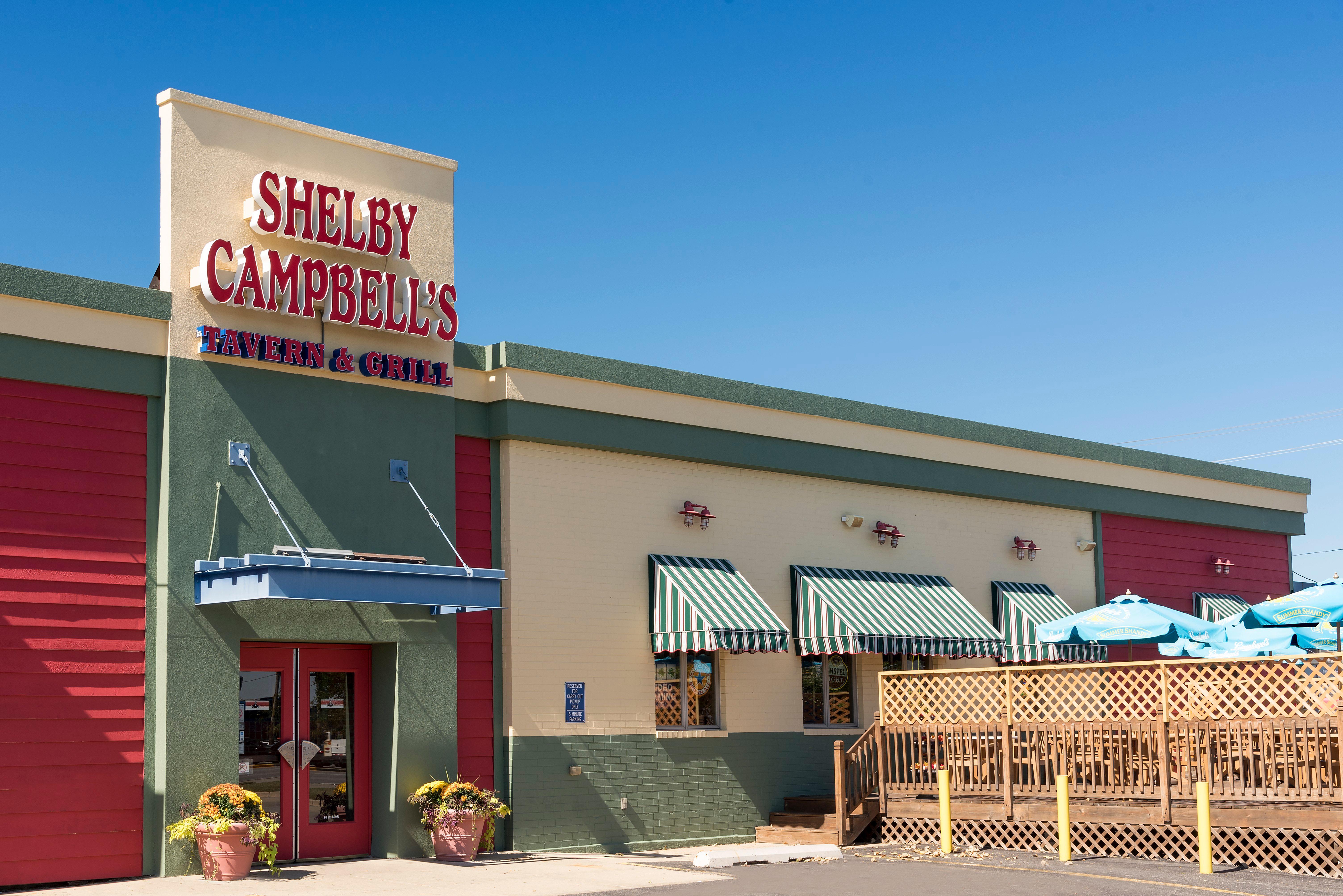 Holiday Inn Chicago - Elk Grove, An Ihg Hotel Elk Grove Village Εξωτερικό φωτογραφία